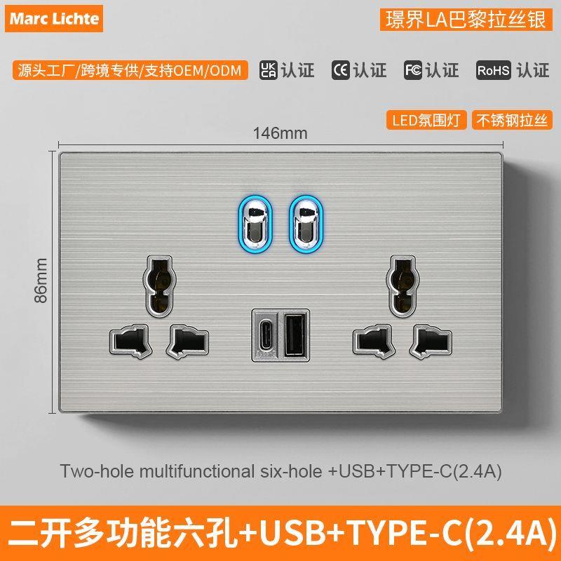 146型不锈钢二开六孔多功