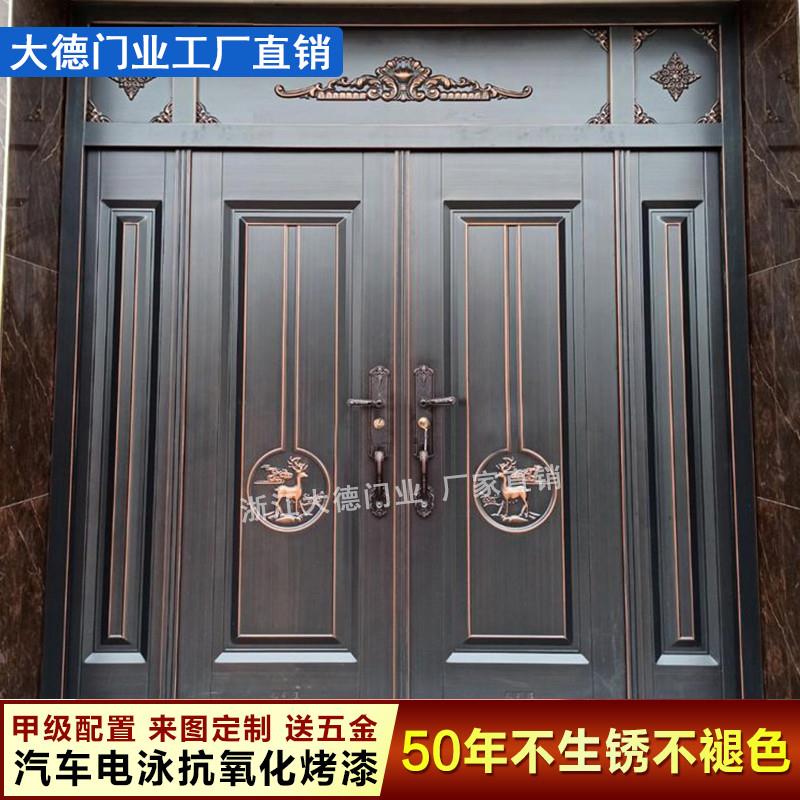 高档锌合金仿真铜门对开