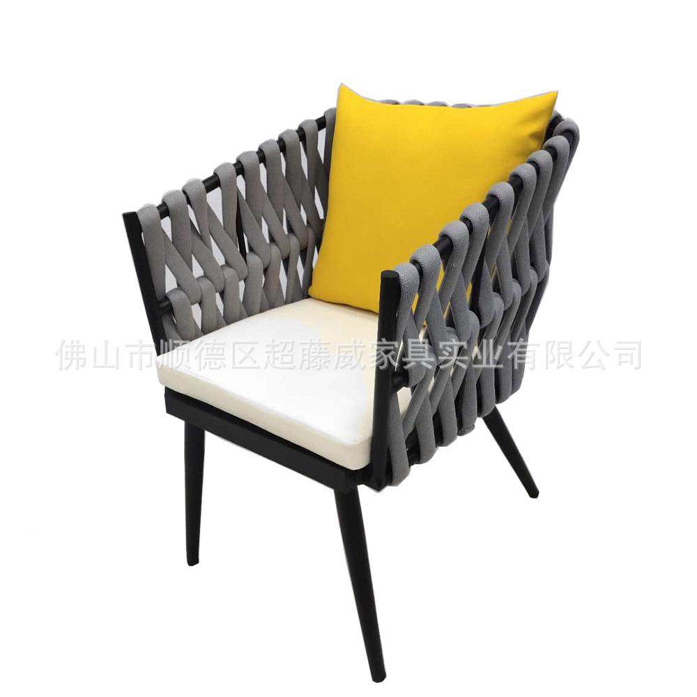 户休闲织CF2115C带风椅椅北欧格外时尚藤编庭院餐厅防水沙发椅子,商业/办公家具,商用藤编家具,淘宝优惠券,粉丝福利购,淘宝优惠卷