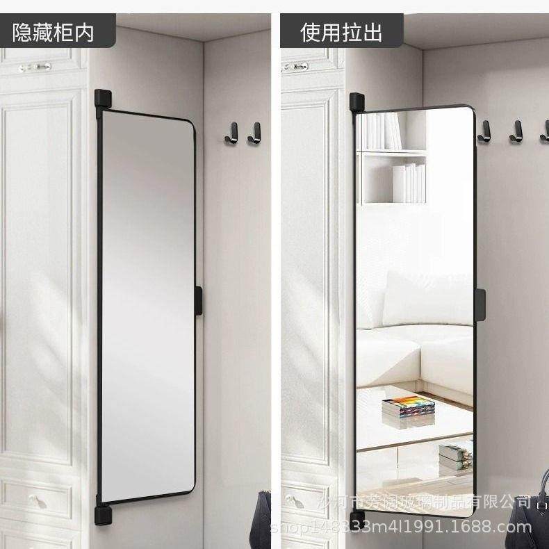 全身镜衣柜镜子身内镜旋转穿衣镜全衣柜镜子壁镜子挂折叠平开门内