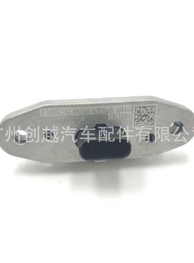 AE8Z-7293-A适SW68171用汽车档位5开3关AE8Z7F29AS13F39401002702