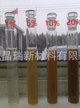 纳米水化铈透明分氧散液CeO2二氧铈抛JR-C10D光化液宣城晶瑞