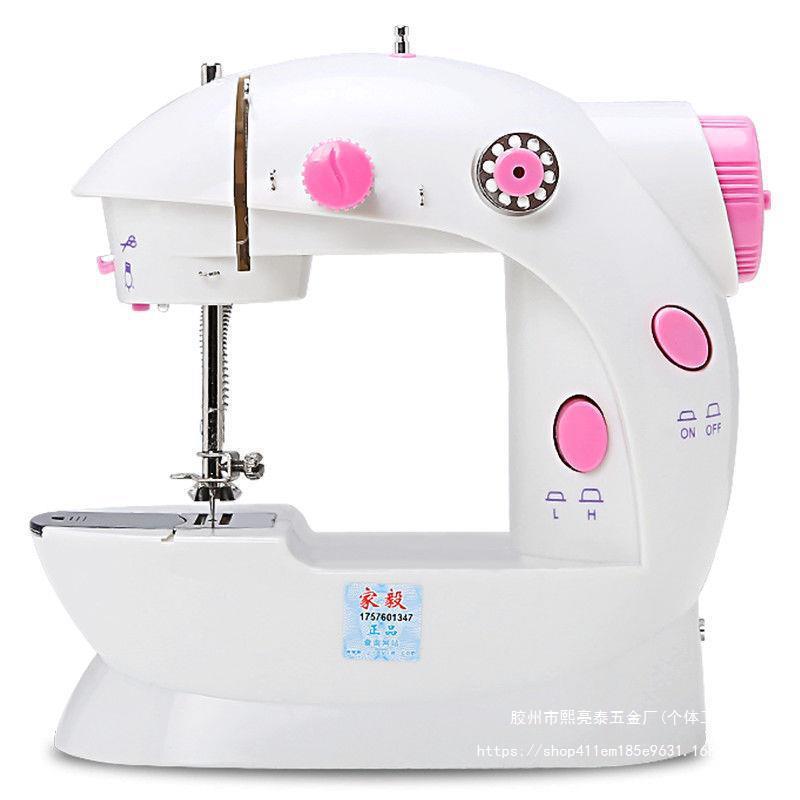 家毅缝缝纫机CDS家用手动电迷动你裁全动小型自手持吃厚车家用缝