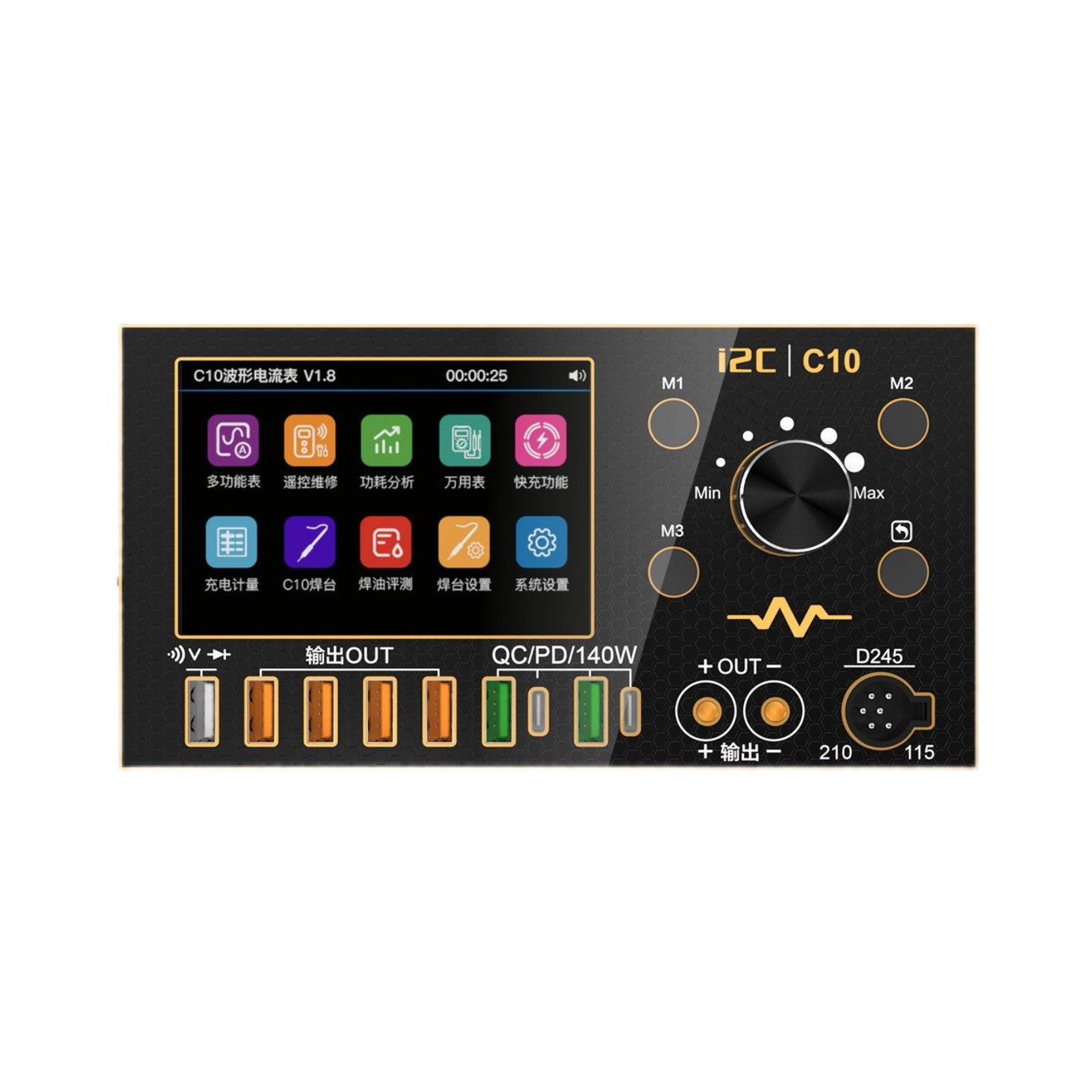 i2CC10波形电流表可扩展