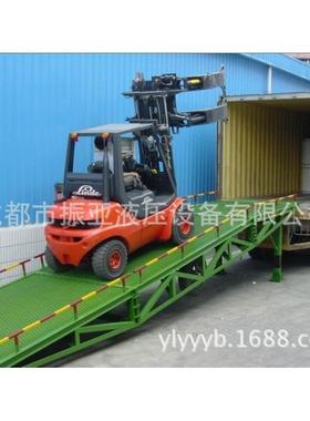 8吨液移动QCQY登车桥集装式箱装货平台卸1压0吨固定式升降手动登