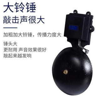 1V2铃2寸电铃工厂上下班学校下课声12寸电铃响铃全自动打铃器20定