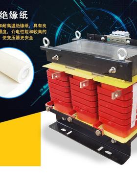 V三相低压大电试验变压QWI器380V变1流V36电2炉硅钼棒加热变压器