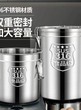 316加厚不锈钢桶密封桶NRM提手商圆桶带盖锅汤家用水桶用油汤桶