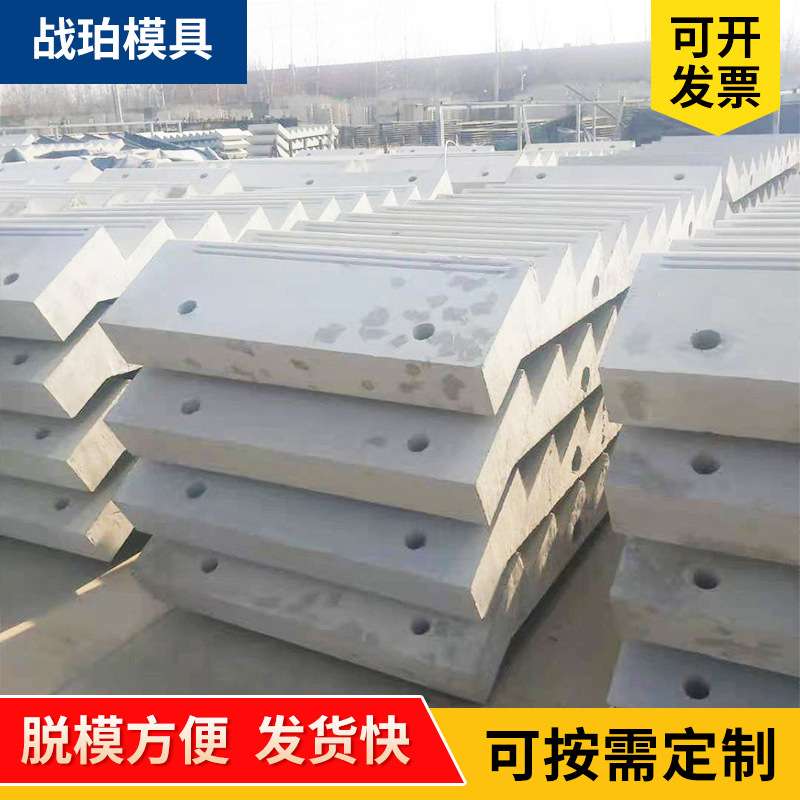 预制装配式楼梯模具水泥混凝土扎筋浇筑成型楼梯建筑钢模具