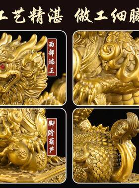 厂家铜对开麒麟摆件宝一对踩元福球失蜡对麒麟（手工打磨店铺法业