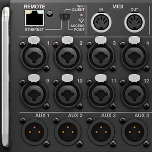 M18机调架式 数字调音台18路舞台演出队乐演唱会R现场622专业数字