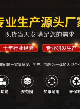 A网格九脚塑料托盘21垫0防潮塑胶卡板叉车地1牛地台EZF板仓1库栈