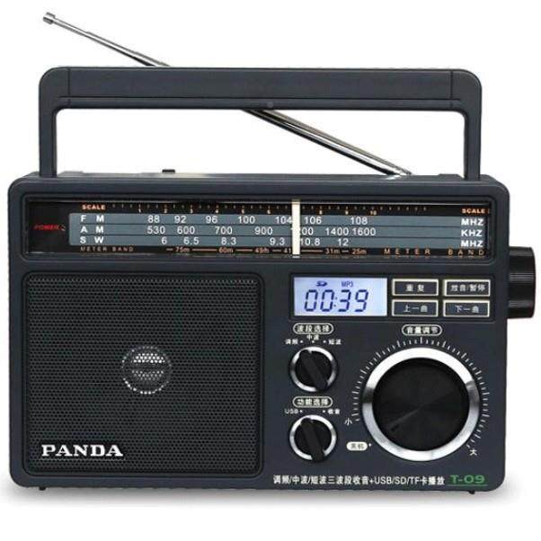 AND波A全/熊猫T-09收音机老年人波段65341调频中短波插卡P便携半
