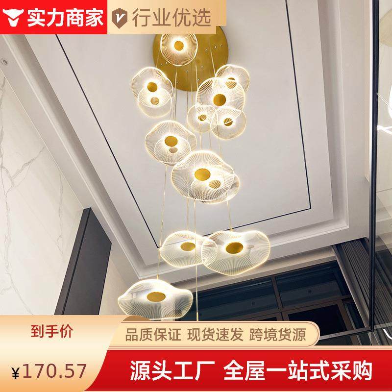 复式挑高梯长吊灯现简约创44143意叶轻奢别墅挑空代旋转楼楼梯间