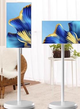 21.5心随屏无线投屏学习健身闺蜜机大AD-MD215屏网智红直播可移动