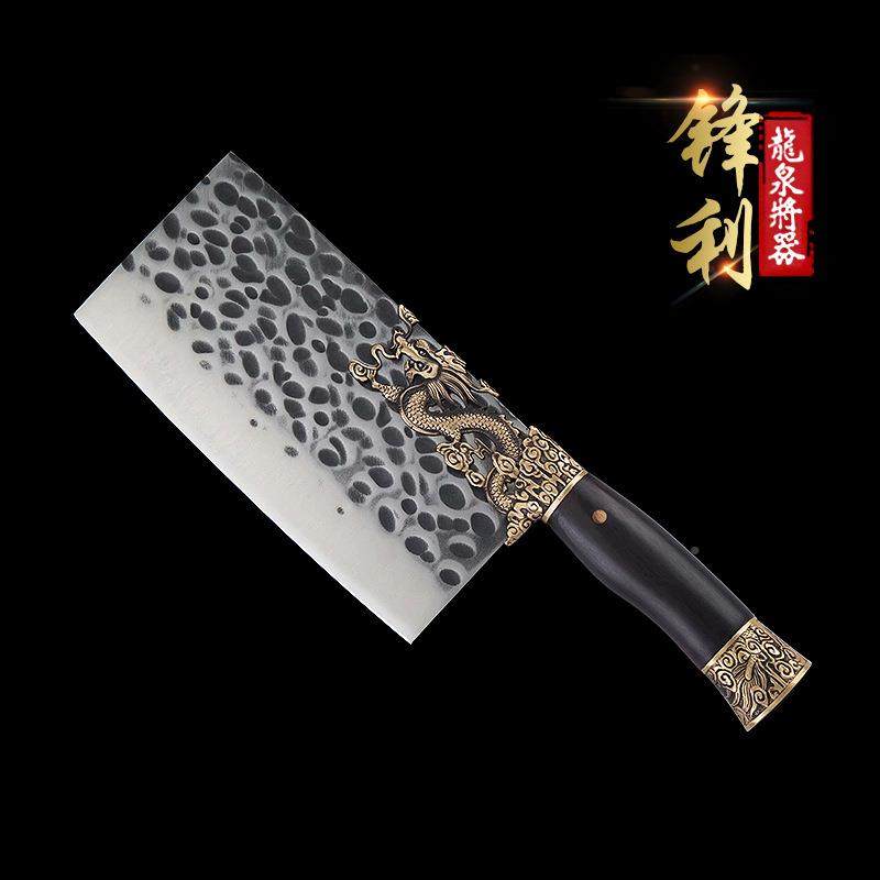 龙泉菜刀家房用切肉46两刀切片切菜不锈钢手工开式刃锋利厨刀具中