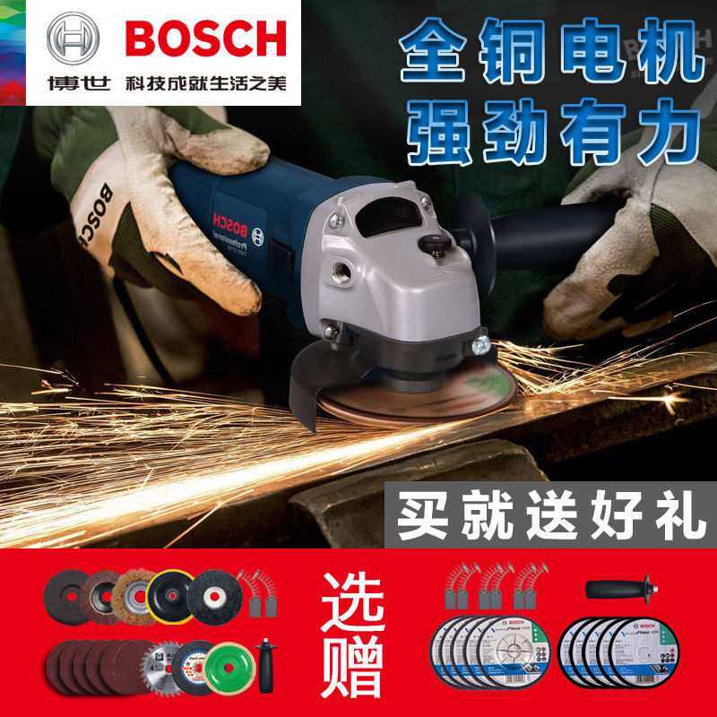 工业级角磨机打磨机磨光机手磨机切割机多功GWS660