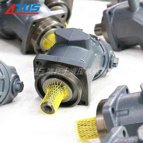 ATUS液压马达 A2FM56/A2FM63 斜轴柱塞式 定量 压路机振动马达