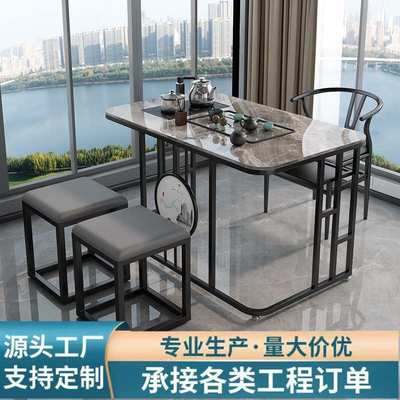 岩板轻奢阳台小型家用茶台现代简约泡茶桌椅组合功夫办公茶几套装