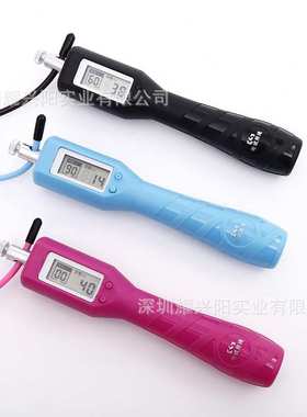 跳绳智能电子计数玻璃屏LCD液晶屏长条显示屏断码屏25.2x15 56332