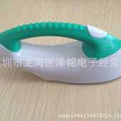 迷你熨斗 家用电熨斗 居家新型手持式 迷你电熨斗