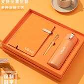 护士节日伴手礼定制活动赠送员工实用档公司商务公礼品套装