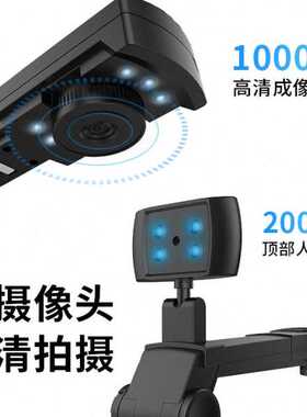 捷宇拍仪JY103C a3快速扫描仪 速1000万像素 文件清扫描