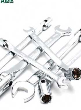 世达五金工具全抛光套筒火花塞开口扳手T型套筒扳手T形47601-06