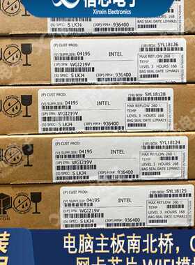 全新显卡芯片N18S-G5-A1 MX450 TU117-650-A1专业供应终端工厂