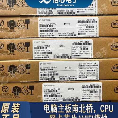 全新显卡芯片N18S-G5-A1 MX450 TU117-650-A1专业供应终端工厂