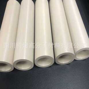 大直径PEEK管 米黄色PEEK圆棒 聚醚醚酮板 PEEK零件加工