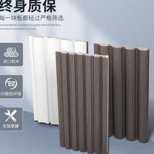 网红实木圆弧旋转格栅板包圆柱体波浪长城板客厅电视背景墙木饰面