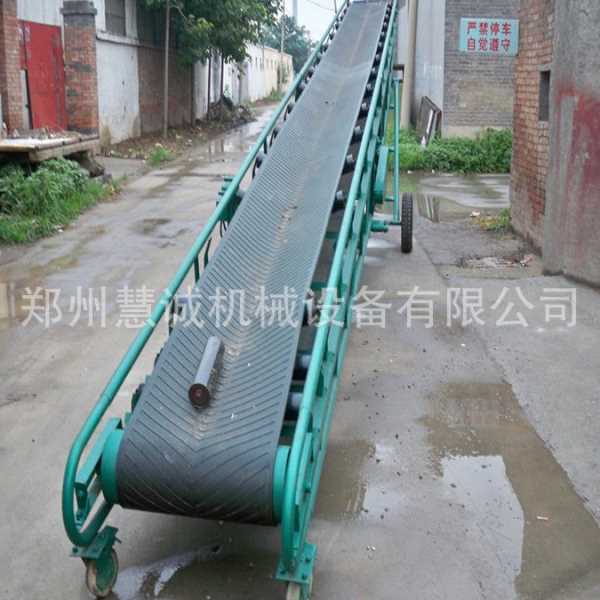 防滑爬坡式皮带输送机 小型伸缩式输送机 移动式提升式皮带输送机