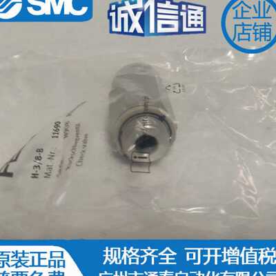 FESTO向阀H-1/4-3/8-1/2-3/4-B 11689 11690 11691 11692原装