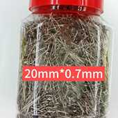 半圆帽织带针定位针铁大头针焊锡大头针0.7MM粗18MM20MM22MM长