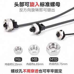 杉树型汽车扎带尼龙PA66材料耐腐耐磨螺纹头卡扣固定线束