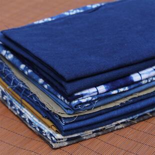 手作布组扎染布料零布草木染布头植物染手工面料碎布小块拼布布料