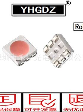 贴片5050 led发光管 紫色 灯珠发光二极管 5050紫灯紫光 贴片LED