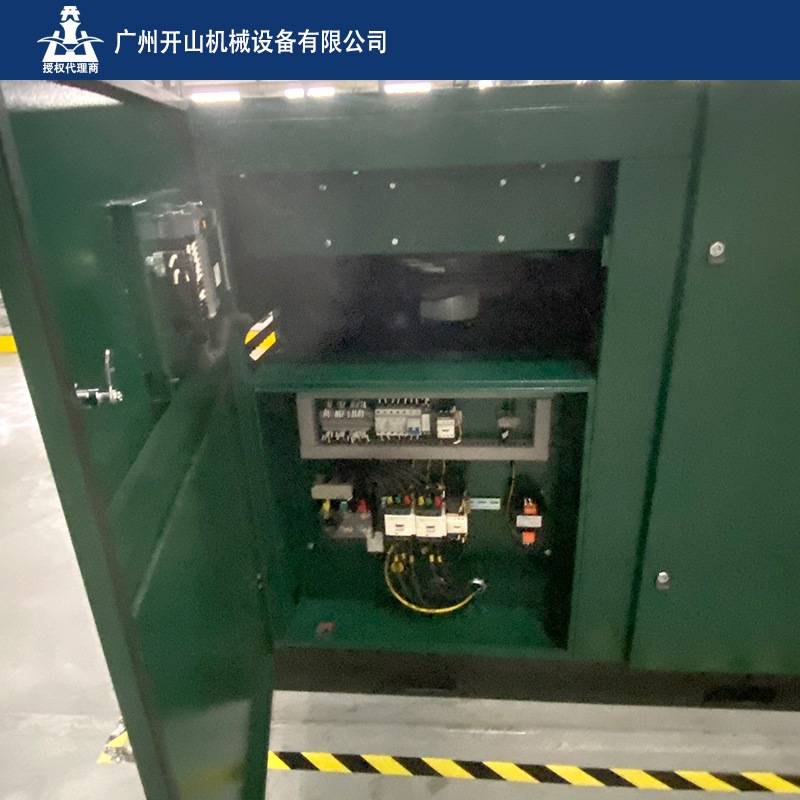 开山LG高端电动螺杆空气压缩机空压机打气泵工业工厂工程节能省电