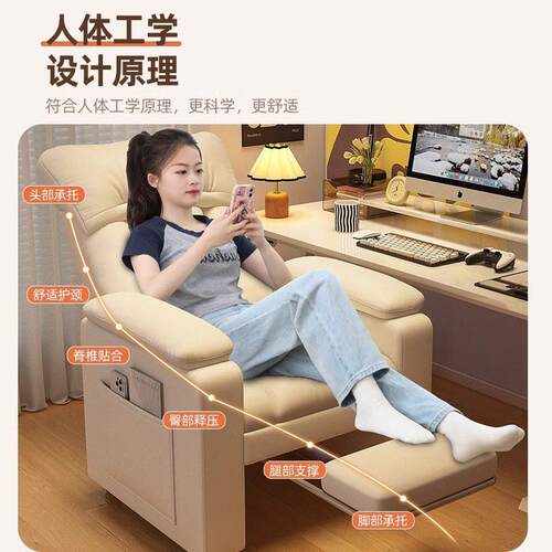 懒人休躺可躺可睡398人沙椅公午休椅两用发折椅叠靠背闲电脑椅子
