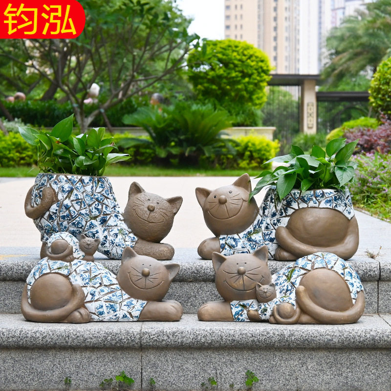 别墅庭院装饰花园摆件户外创意花猫仿真动物摆设天台阳台造景布置