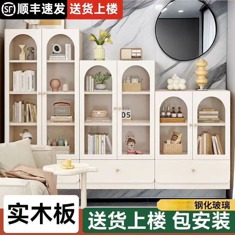 儿童实木书柜书架组合简约防尘玻璃书橱客厅卧室书房储物柜落地柜