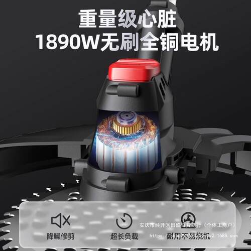 电动草机家用型草机IVR多小功能草坪割机锂电大功率农用除草打机
