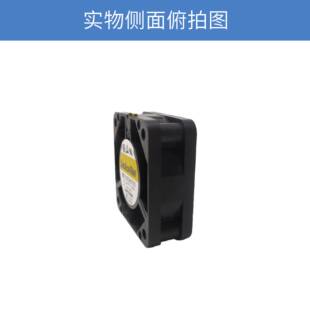 SanAce山洋4015低功耗低噪音高转速轴流风扇9WF0424H701