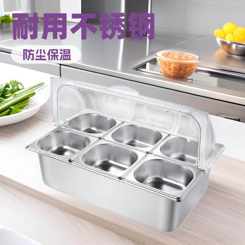 长方形冰粉盒摆摊展示小料盒带防尘翻盖保冷保温盒托盘小料盒摆摊,餐饮具,碗,淘宝优惠券,粉丝福利购,淘宝优惠卷