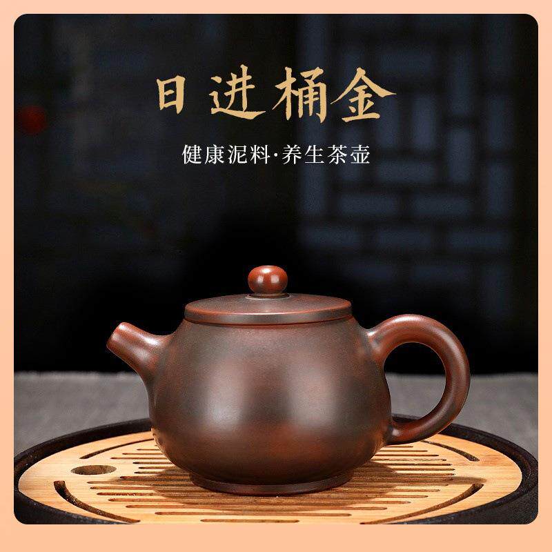 周广西钦州坭兴陶茶壶纯手工茶具紫砂壶建水紫陶泡茶套装陶瓷
