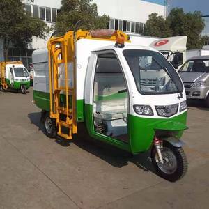新款2025车立方电动三轮厂家直销电动三轮环卫车翻桶默认项压力机
