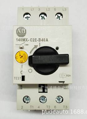 A-B电机保护开关140MX-C2E-B25原装