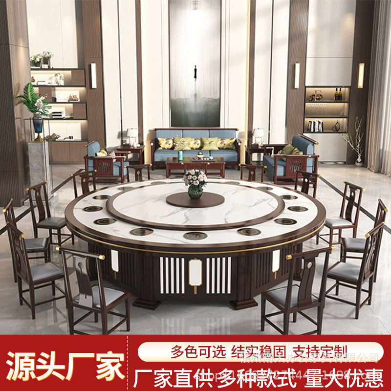 新中式电动大圆桌酒店包厢餐桌仿岩板电动餐桌手动餐桌酒店电动桌