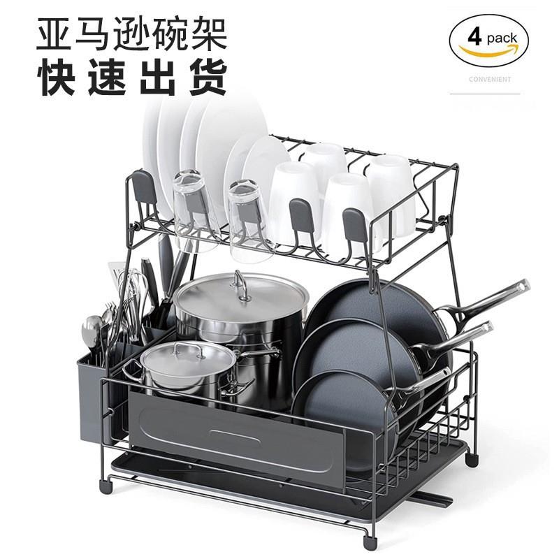 双层碗碟架跨境厨房置物架沥水架台面收纳整理碗碟架子家用沥水架